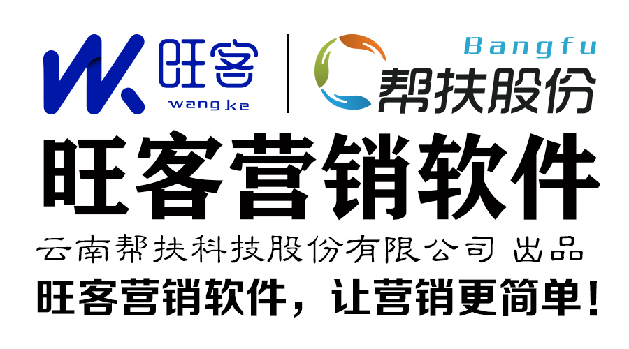 深圳市文化产业园区协会成立